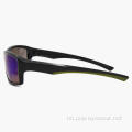 Nye Hot Style solbriller X-sports solbriller